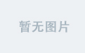 便捷旅行的必备行程规划APP推荐